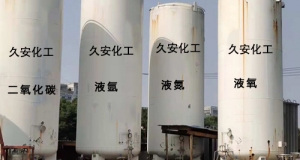 無(wú)錫高純度氣體輸送氣體的純度、干燥度和潔凈度